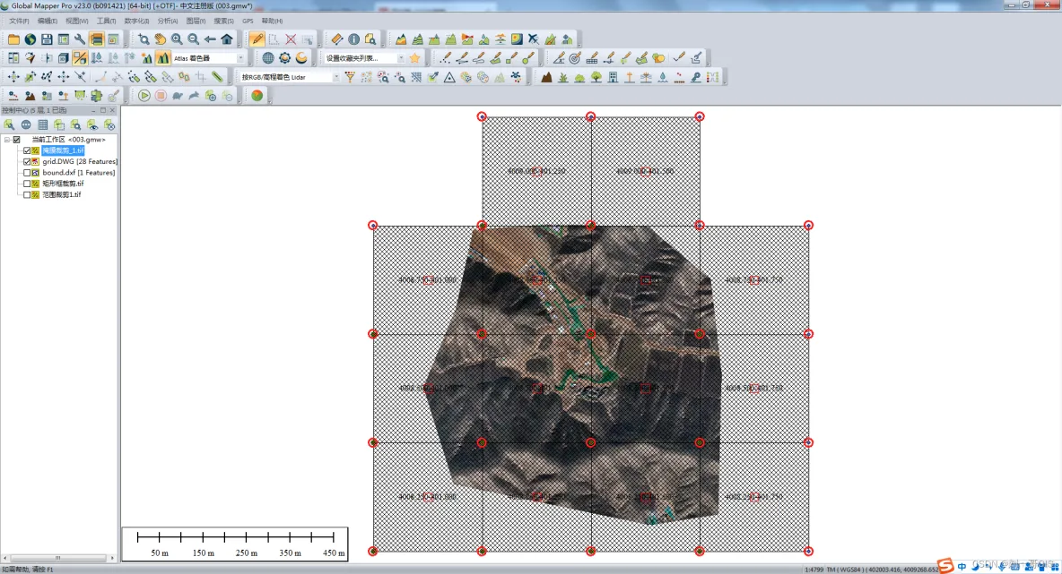 【GlobalMapper精品教程】003：影像裁剪、批量影像分幅案例详解_globalmapper_29